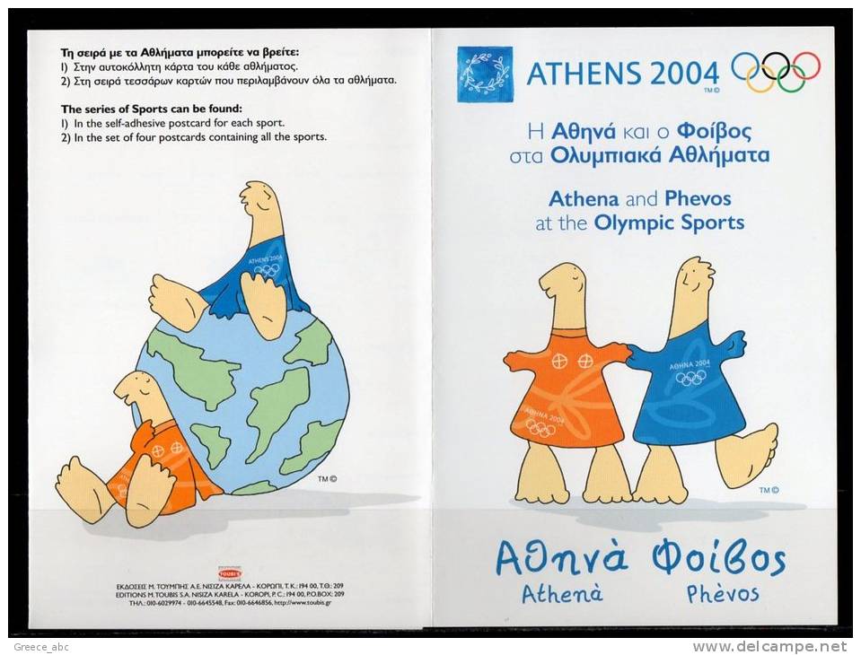 Greece 2004 > Official Self-adhesive Postcard > Summer Olympics 2004 > Sailing , Mascots Phevos & Athena > New ** - Zomer 2004: Athene