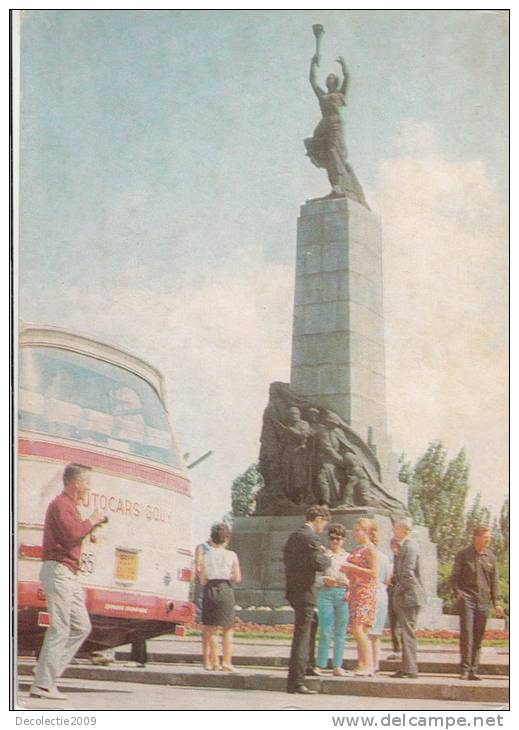 ZS32195 Kisinev Chisinau  Not Used Perfect Shape Back Scan At Request - Moldova