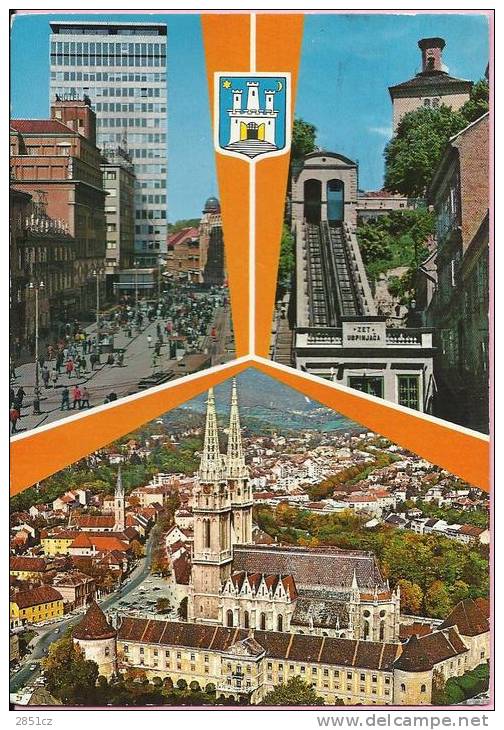 FUNICULAR RAILWAY, Zagreb, 1979., Yugoslavia (S-152) - Funicular Railway