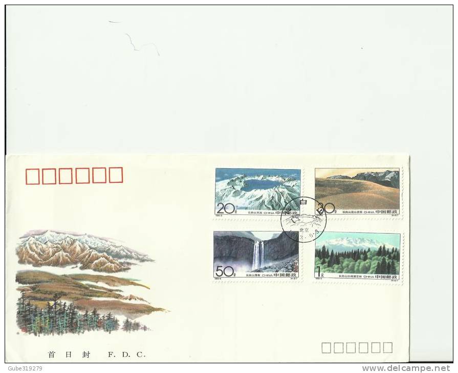 CHINA 1993 - FDC THE CHANGBAI MOUNTAINS  W/4 STAMPS OF 1-20-30-50 Y - POSTMARKED SEP 3,1993 RE 273 - ...-1979