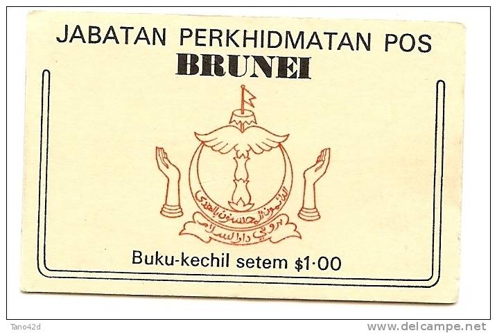 REF LANV4 - BRUNEI - CARNET AVEC 2 PANNEAUX DE 4 TP A L'EFFIGIE DU SOUVERAIN  5 ET 10 SEN - Brunei (1984-...)