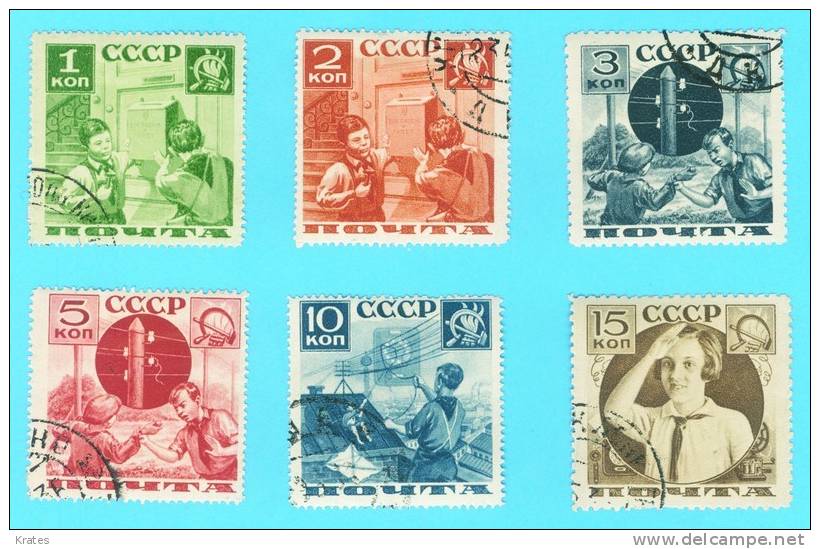 Stamp - Russia - Used Stamps