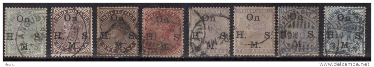 British India Used, Queen Victoria Service, (2 Scans) QV 14 Stamps, Some Colour Varities, - 1858-79 Kronenkolonie