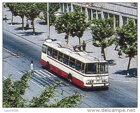 (999) North Korea - Corée Du Nord (look Like Being Edited In Russia ?) - City & Tramway - Corée Du Nord