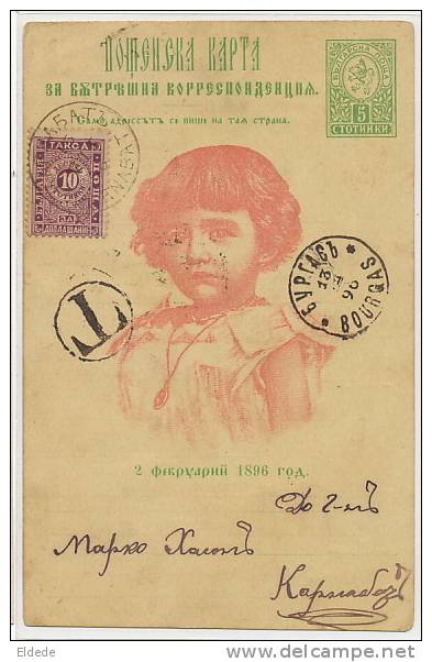 Entier Postal P. Used 1896 Royalty Bourgas - Bulgarie