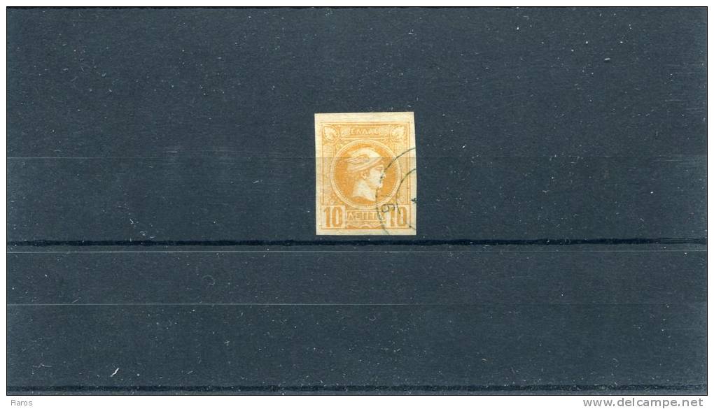 Greece-"Small Hermes" FORGERY Type I Of 3rd Period On Paper Simular To 4th Per-10l. Yellow-orange W/ Fake KRANIDION Pmrk - Used Stamps