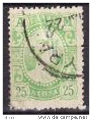 Grece 1902 -  Yv.no.161 Oblitere(d) - Used Stamps