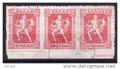 Grece 1912 Yv.no. 198G Bande De Trois, Bord  Inferiore De La Feuille, Oblitere(d) - Used Stamps
