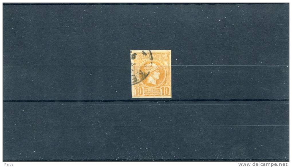 Greece-"Small Hermes" FORGERY Type I Of 3rd Period On Paper Simular To 4th Per-10l. Deep Yellow-orange W/Fake KERKYRA Pk - Gebruikt