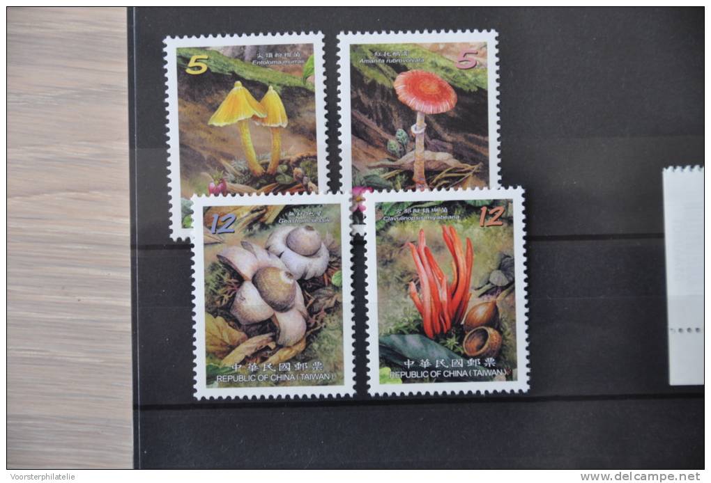G 146 ++ TAIWAN FORMOSA 2012  PADDESTOEL MUSHROOM PFILZE CHAMPIGNON  MNH ** - Unused Stamps