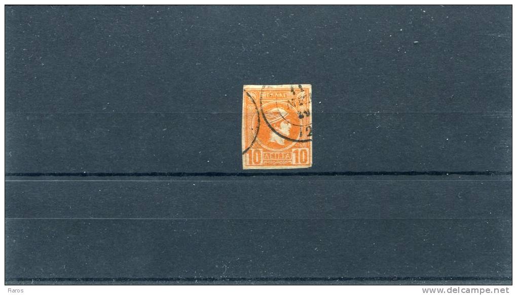 Greece-"Small Hermes" FORGERY Type Ib Of 4th Period On Paper Simular Of 2nd´s Period -10l. Vivid Orange, W/ Fake Pmrk - Oblitérés