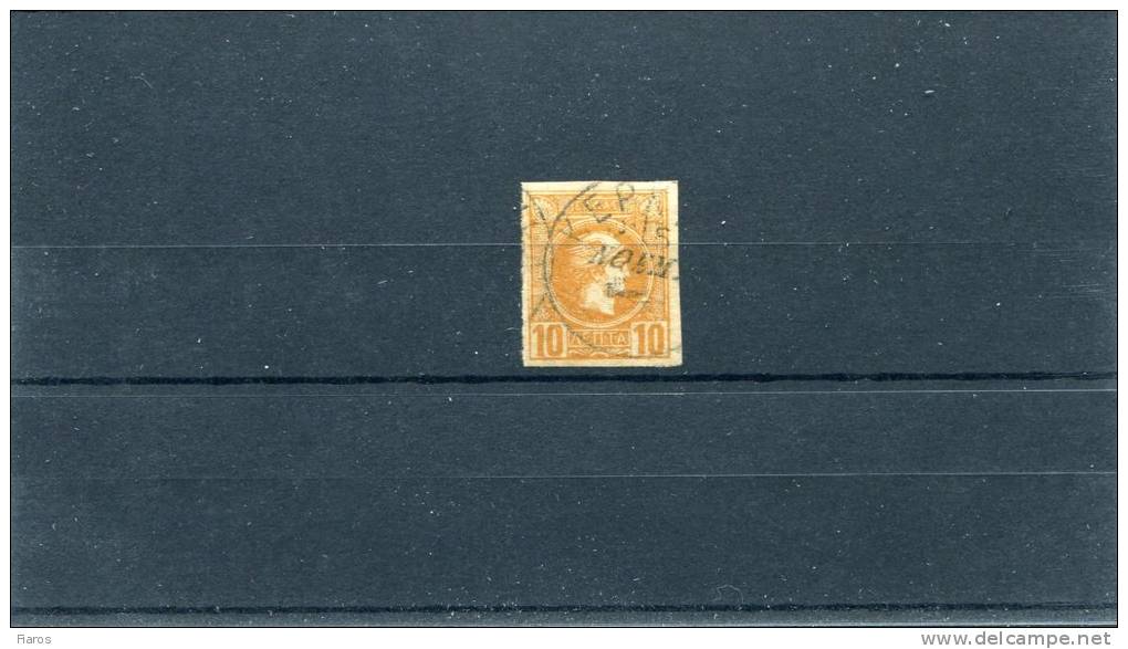 Greece-"Small Hermes" FORGERY Type III Of 4th Period On Paper Simular To 3rd's Period-10l. Orange-flesh, W/ Genuine Pmrk - Oblitérés