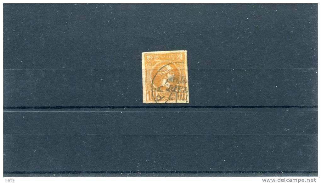 Greece-"Small Hermes" Greek Counter-FORGERY Of 4th Period On Paper Simular Of This Period -10l. Mustard, W/ Fake Pmrk - Used Stamps