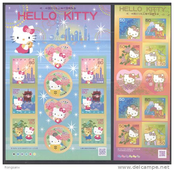 2010 JAPAN  HELLO KITTY IN EXPO SHANGHAI SHEETLET 2V - 2010 – Shanghai (Chine)