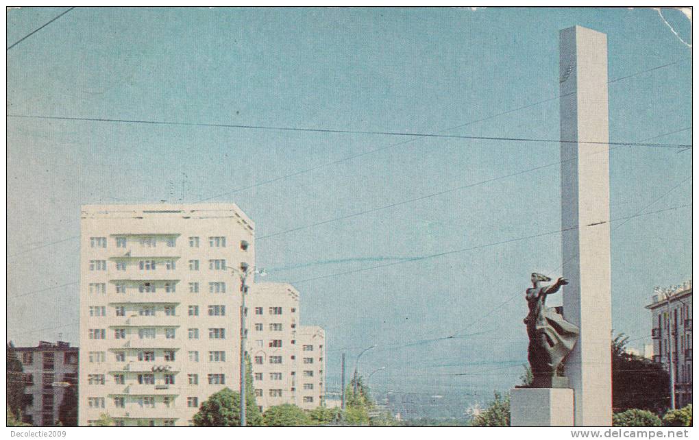 ZS32308 Kisinev Chisinau   Used Perfect Shape Back Scan At Request - Moldavie