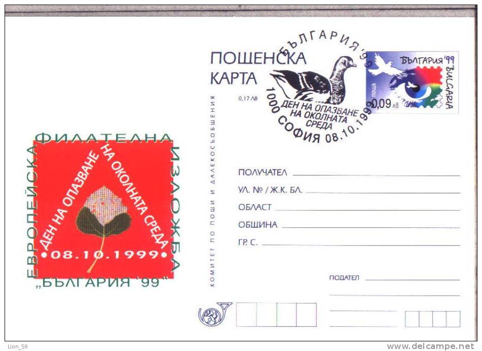 9541 / NATURE SAVE DAY , ENVIRONMENT , BIRD DOVE 1999 Postcard Stationery Entier Bulgaria Bulgarie - Ansichtskarten