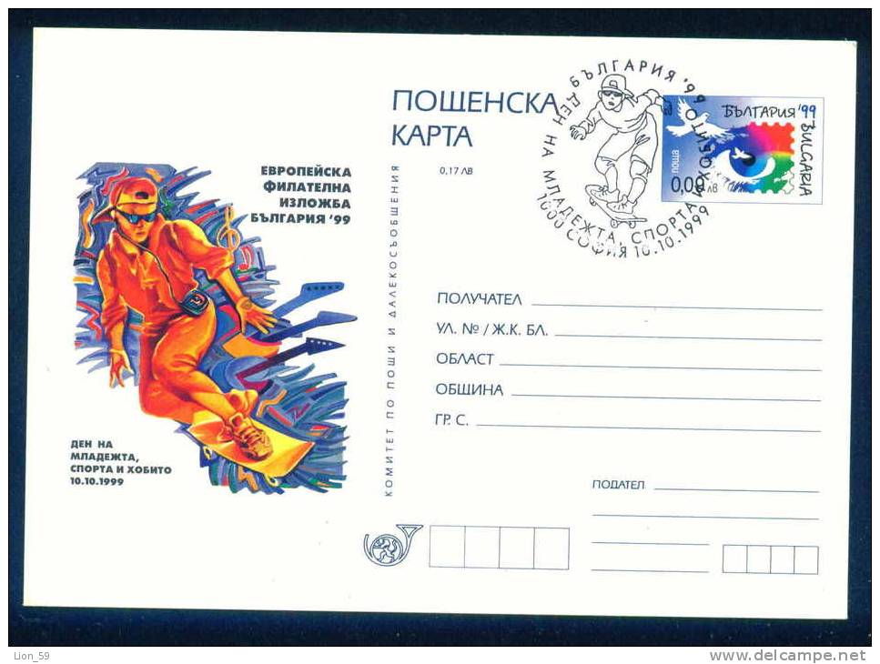 PS9673 / SPORT Skateboard Skateboarding MUSIC GUITAR  BIRD DOVE 1999 Postcard Stationery Entier Bulgaria Bulgarie - Skateboard