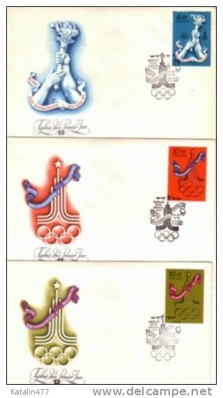 1976. USSR, 22nd Summer Olympic Games, Moscow,  FDC - FDC