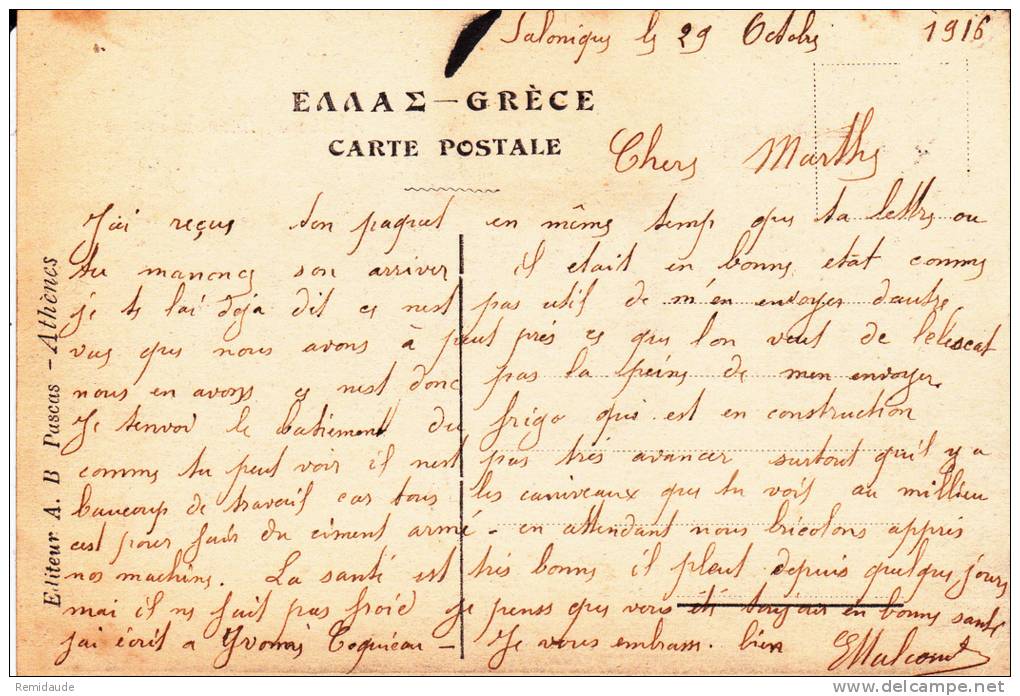 1916 - CARTE POSTALE De SALONIQUE Envoyée SOUS PLI Avec TIMBRE - RARE - ARMEE D'ORIENT - Storia Postale