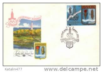 1977. USSR, Olimpiada 80, Tourism Around The Golden Ring,, FDC - FDC