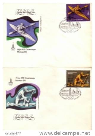 1978. USSR, Olympic Games, Water Sport In Moscow, FDC - FDC