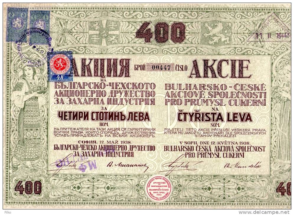 Bulgaria  And Tschehien Aktie 400 Leva 12.05.1938,as Scan - Bulgarien