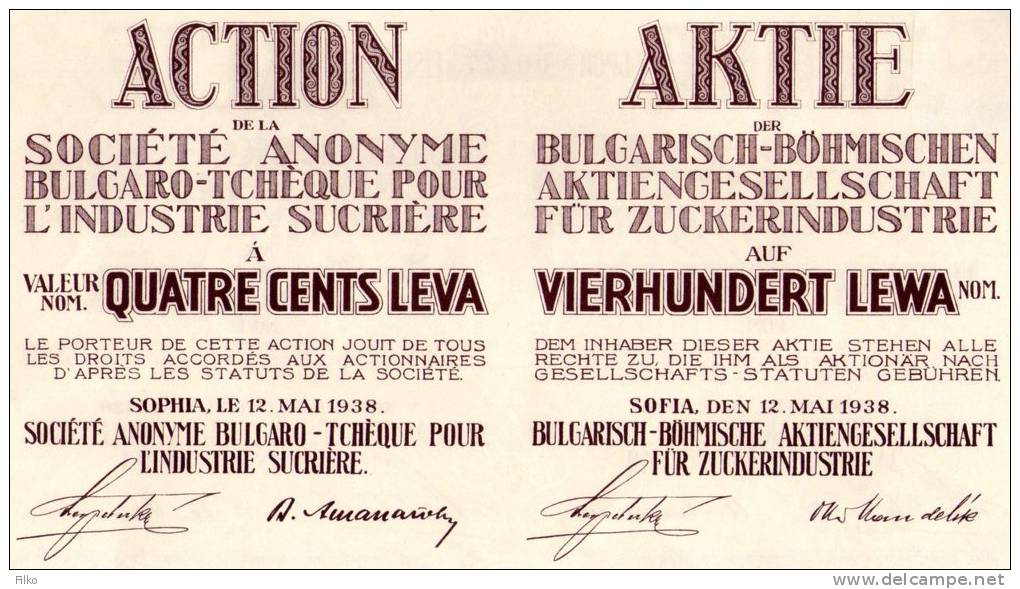 Bulgaria  And Tschehien Aktie 400 Leva 12.05.1938,as Scan - Bulgarien