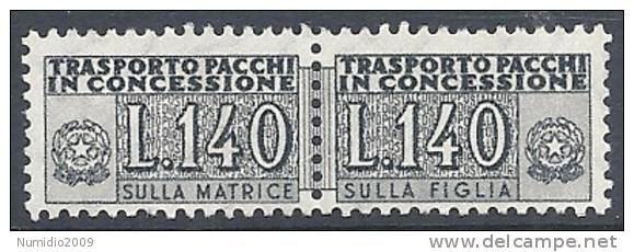 1955-81 ITALIA PACCHI IN CONCESSIONE STELLE 140 LIRE MNH ** - RR10362-4 - Pacchi In Concessione