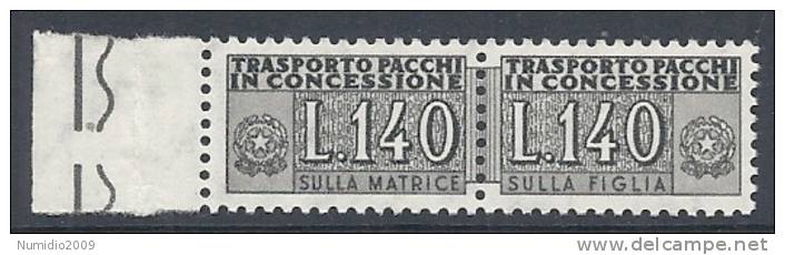 1955-81 ITALIA PACCHI IN CONCESSIONE STELLE 140 LIRE MNH ** - RR10362-6 - Pacchi In Concessione