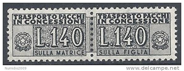 1955-81 ITALIA PACCHI IN CONCESSIONE STELLE 140 LIRE MNH ** - RR10365-7 - Pacchi In Concessione