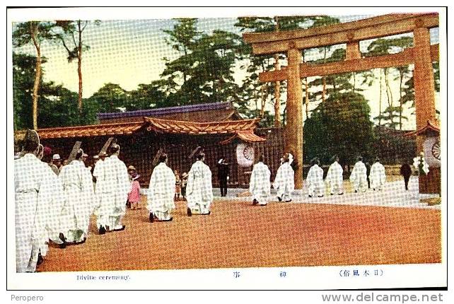JAPAN   JAPON    Old Postcard - Other & Unclassified