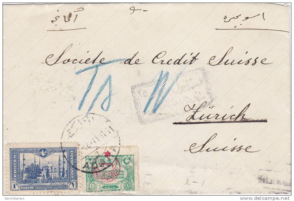 Cilicia, Cover Sent From ADANA,franked Ottoman Stamps- To Zurich,nice Clear Cancel.verso 2nd Scan Tear And Date-SKRILL P - Other & Unclassified