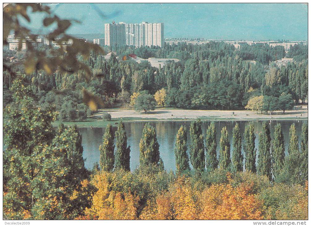 ZS32488 Kishinev The Lenin Komsomol Park Not Used Perfect  Shape Back Scan At Request - Moldawien (Moldova)