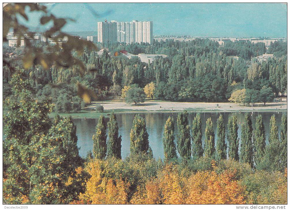 ZS32488 Kishinev The Lenin Komsomol Park Not Used Perfect  Shape Back Scan At Request - Moldavie