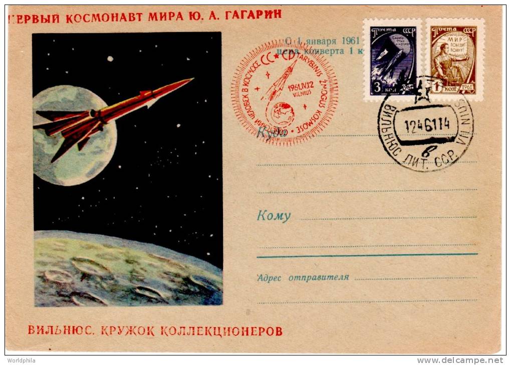 USSR Gagarine Vostok 1 Spaceship/Vaisseau Cacheted Cover Lollini#1515-1961 - Russie & URSS