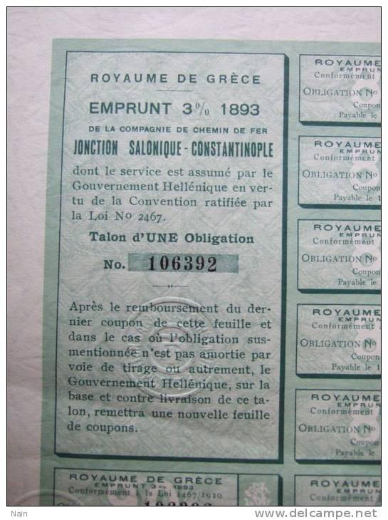 GRECE - ROYAUME DE GRECE - EMPRUNT 3 % 1893 - DE LA COMP.. DE CHEMIN DE FER " JONCTION SALONIQUE - CONSTANTINOPLE - RARE - Ferrocarril & Tranvías