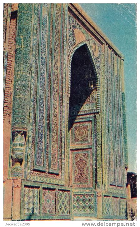 ZS32502 Samarkand Used Perfect Shape Back Scan At Request - Usbekistan