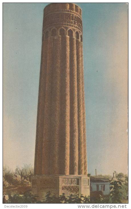 ZS32507 Minaret V Djarkurgane Not  Used Perfect Shape Back Scan At Request - Usbekistan