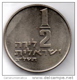 ISRAELE 1/2 LIRAH 1980 - Israele