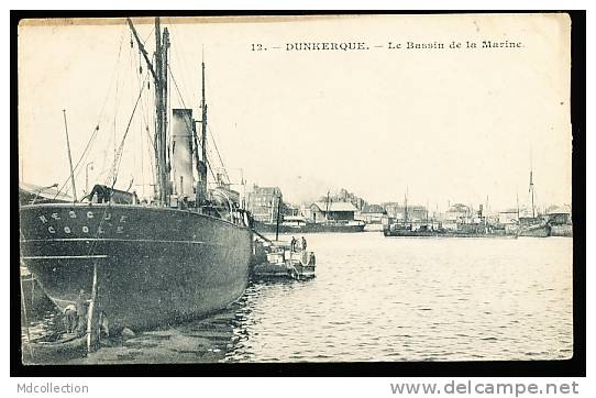 59 DUNKERQUE / Le Bassin De La Marine / - Dunkerque