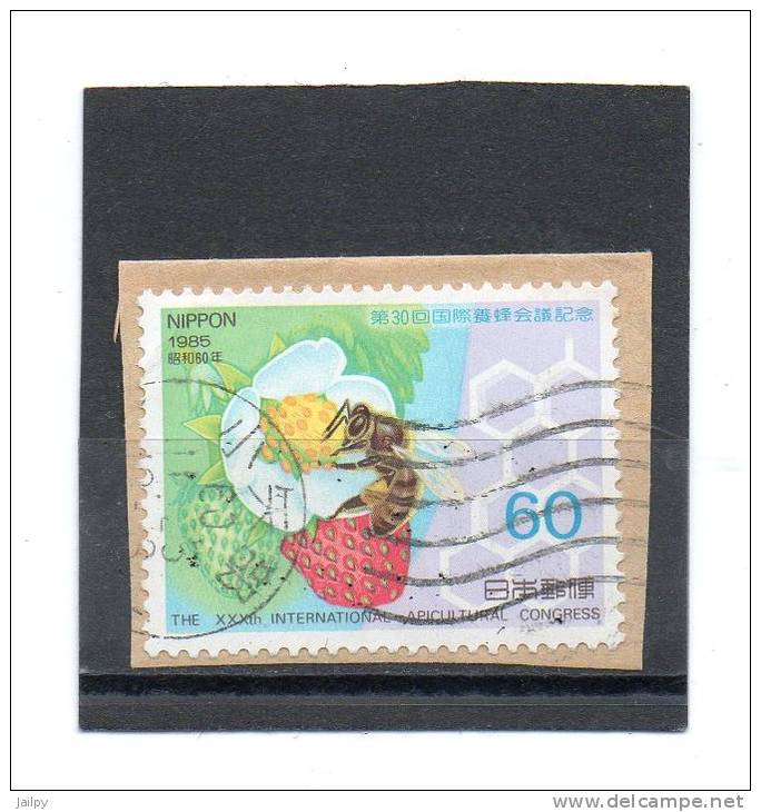JAPON  60   Année 1985    ( Sur Fragment Oblitéré) - Used Stamps