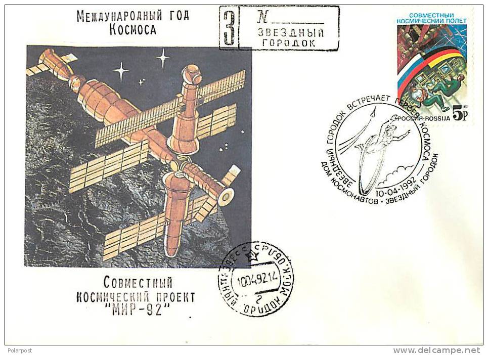 RUSSIAN SPACE # / 1992 INTERNATIONAL FLIGHTS INTO SPACE. RUSSIA-GERMANY (POST OFFICE: STAR CITY) - Russia & USSR