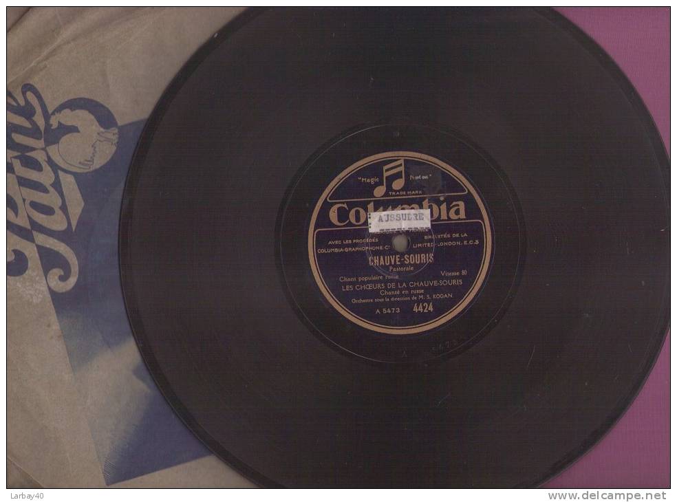 78 Tours Chauve Souris Les Choeurs Da La Chauve Souris - En Russe Et Anglais - 78 Rpm - Schellackplatten