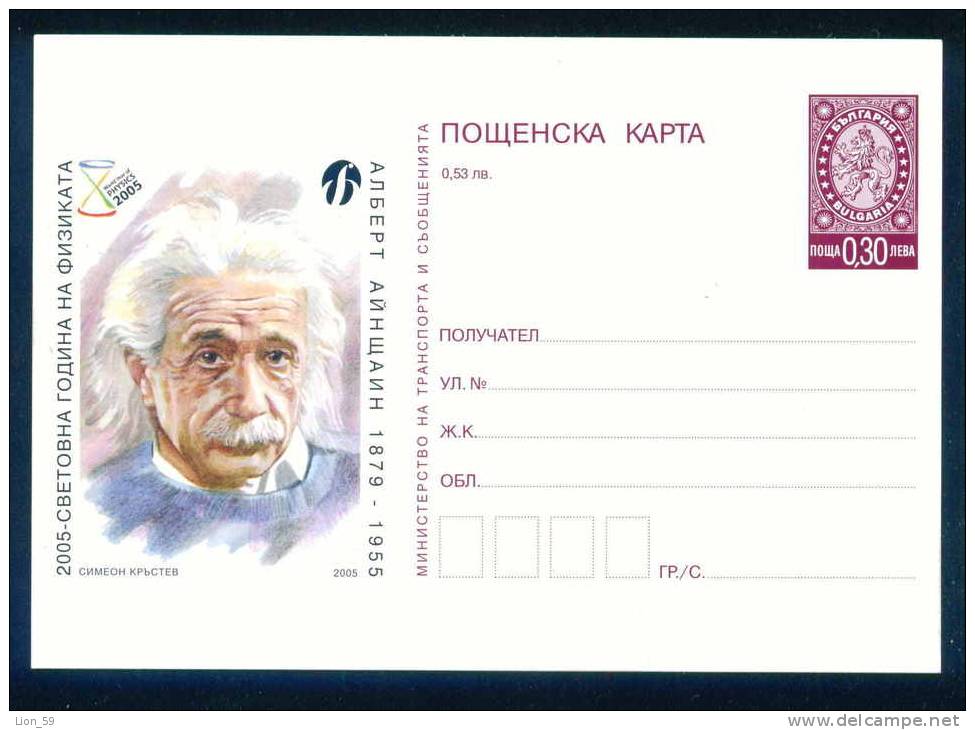 PS9835 / Mint WORLD YEAR OF PHYSICS -  Albert Einstein 1879 -1955 - 2005 Postcard Stationery Entier Bulgaria Bulgarie - Albert Einstein