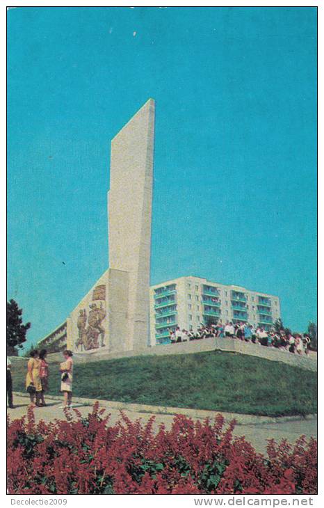 ZS32578 Bendery Monument To The Fighters For The Soviet Union Not Used Perfect Shape Back Scan At Request - Moldawien (Moldova)