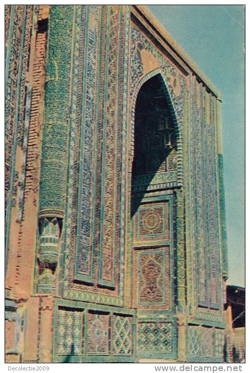 ZS32615 Samarkand Used Perfect Shape Back Scan At Request - Ouzbékistan