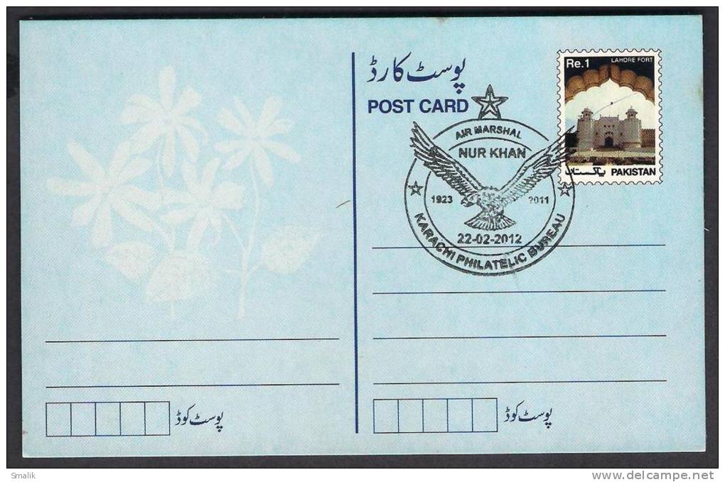 PAKISTAN Postal Stationery Pre-stamped Postcard ONE Rupee Lahore Fort, EAgle Cancellation, Mint - Pakistan