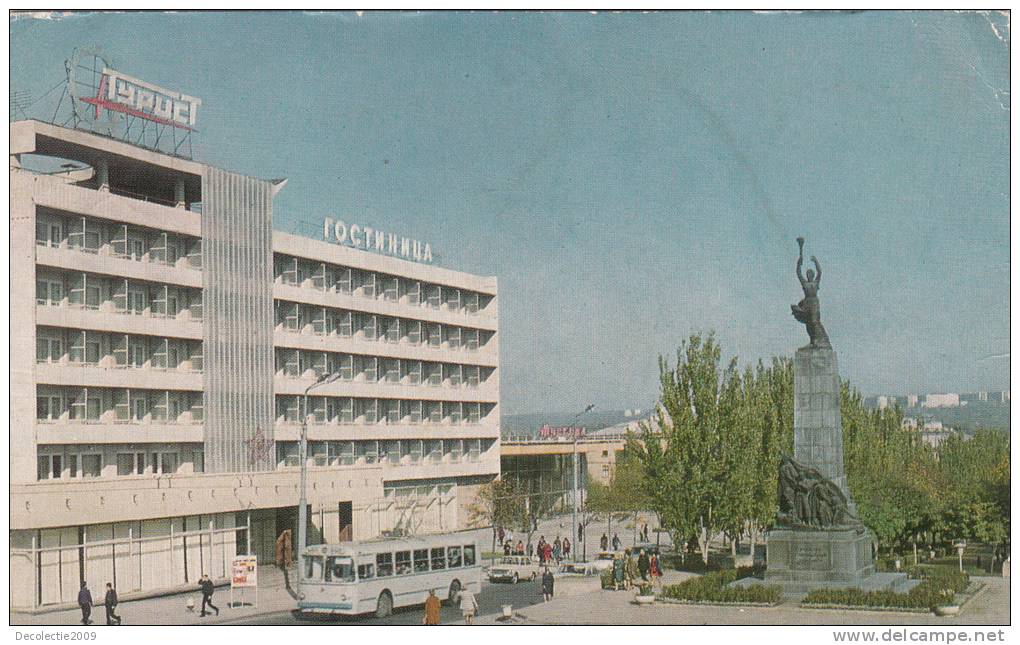 ZS32653 Kisinev Chisinau  Not  Used Perfect Shape Back Scan At Request - Moldova