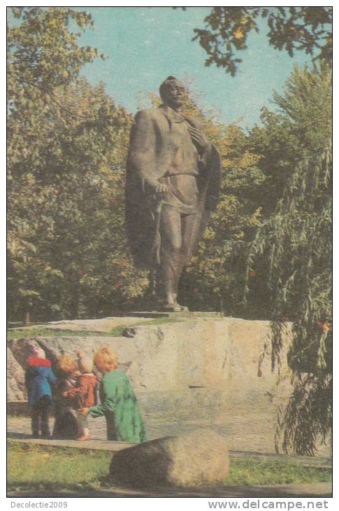 ZS32683 Monument To The Grat Byelorussian Poet Yanka Kupala Not Used Perfect Shape Back Scan At Request - Belarus