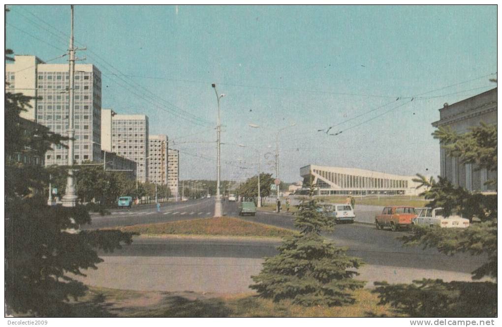 ZS32681 Parkovaya Highway Not Used Perfect Shape Back Scan At Request - Belarus